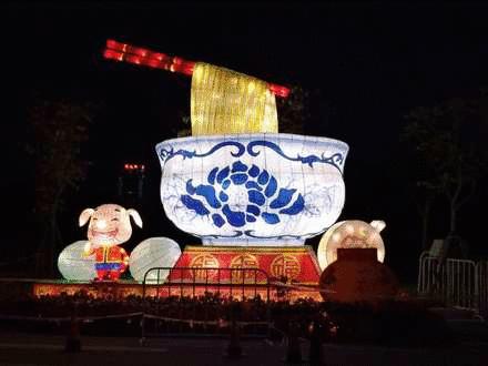 福州元宵晚会狂欢夜,福州元宵晚会狂欢