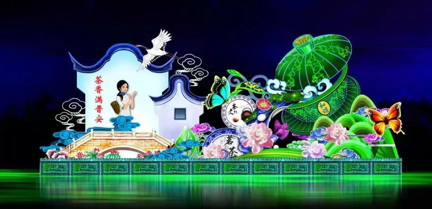 福州元宵晚会狂欢夜,福州元宵晚会狂欢