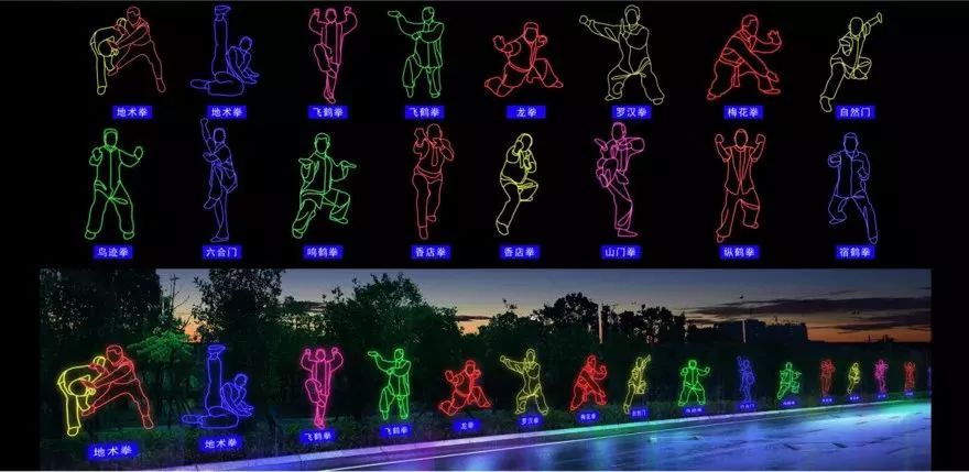 福州元宵晚会狂欢夜,福州元宵晚会狂欢