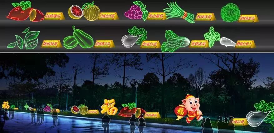 福州元宵晚会狂欢夜,福州元宵晚会狂欢