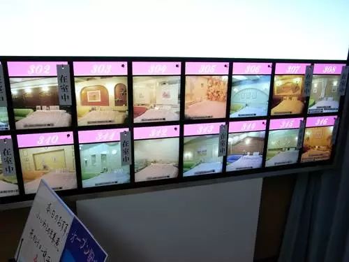 情人节酒店真实情况,情人节真相大揭秘