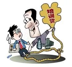 找工作被诈骗受害人的处罚,以找工作为由的诈骗属于哪种诈骗