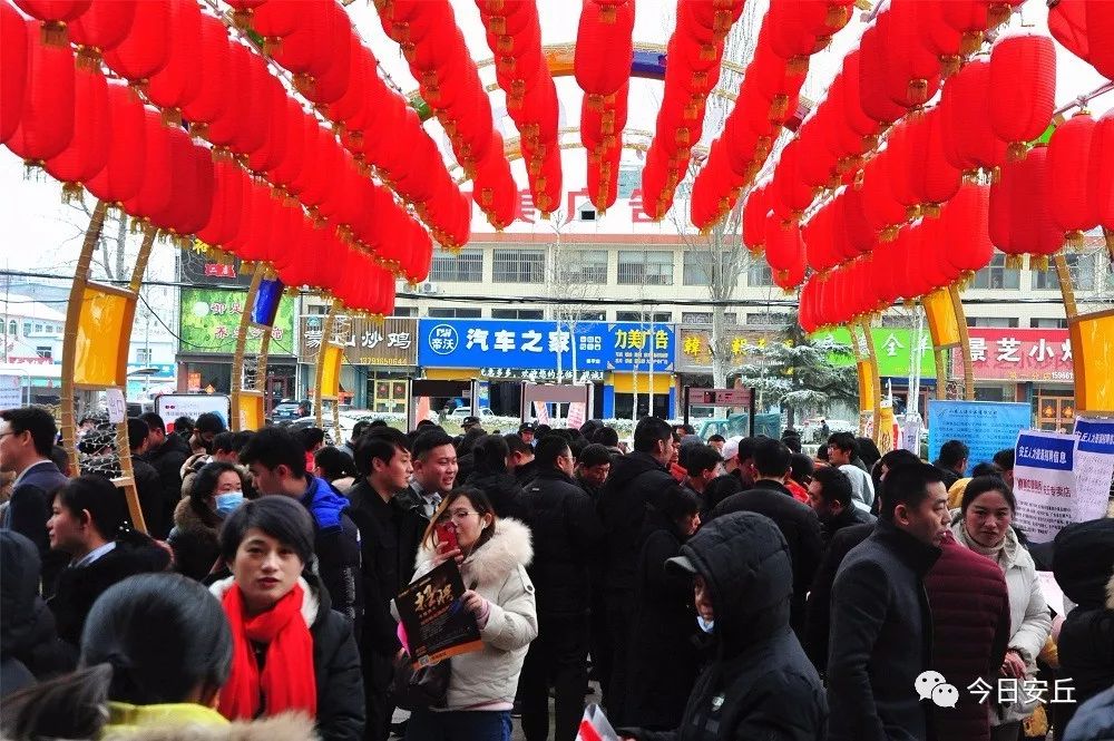 2023安丘招聘会直播,安丘2024招聘会什么时间开