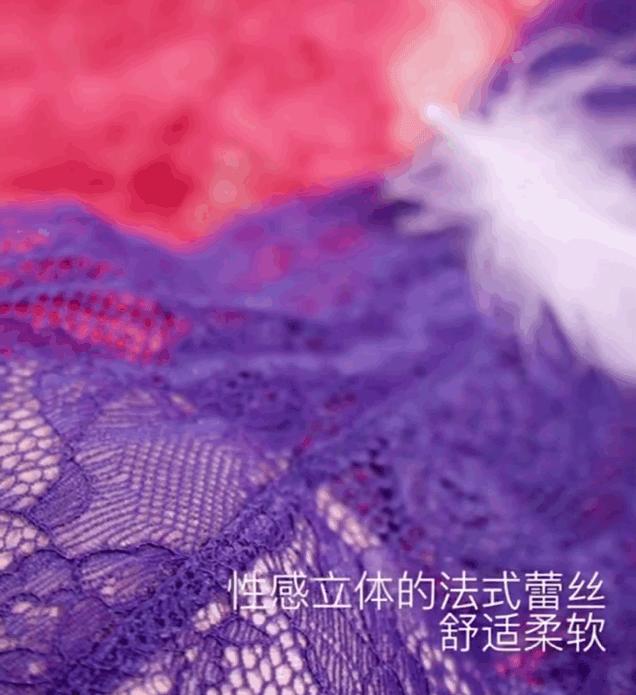 华歌尔内衣款式推荐,华歌尔背心式内衣