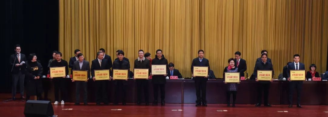 市级以上综合表彰奖励情况通报,关于年度受表彰情况的通报