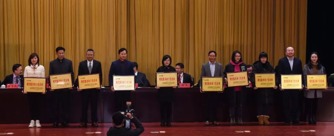 市级以上综合表彰奖励情况通报,关于年度受表彰情况的通报