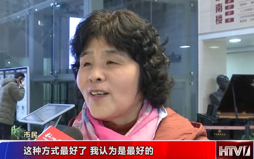 “您预约的治疗距您还有一百米，请准备开门”!“网约护士”即将上线，足不出户给老人看病，你期待吗？