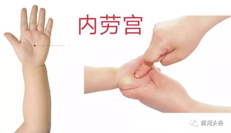 小儿积食最有效的推拿手法,小儿推拿教课积食