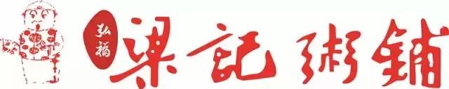 松江开元地中海餐饮,开元地中海餐厅预约