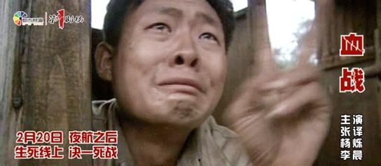 当心！微信账号竟被公开买卖！你的微信账号“多少钱一斤”？