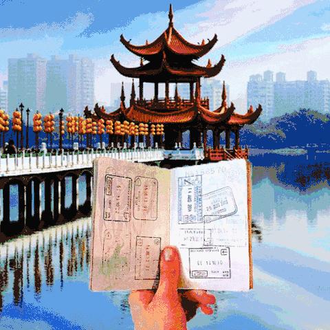 青岛基层办事指南,青岛市便民信息