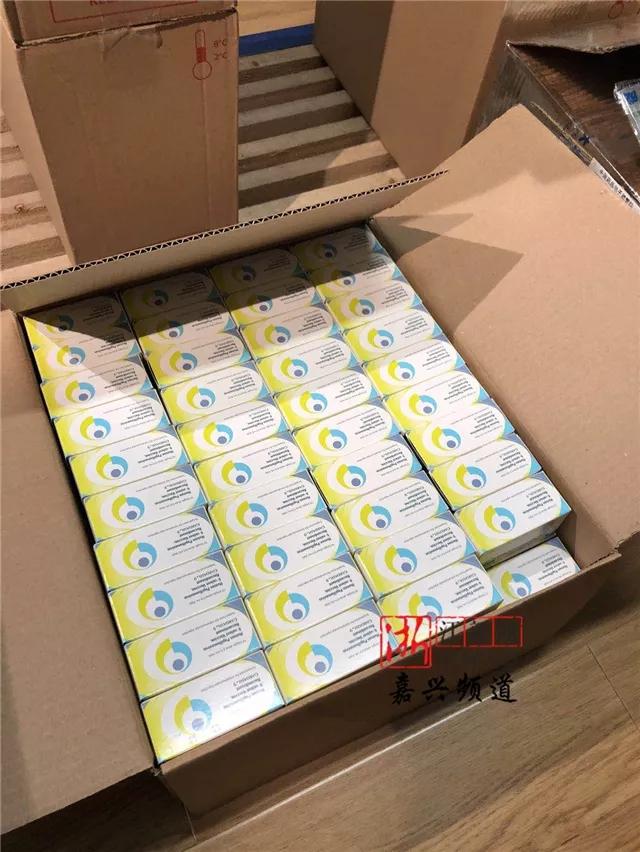 去香港打hpv9价疫苗攻略,不用预约打九价疫苗是真的吗