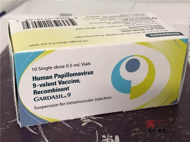 去香港打hpv9价疫苗攻略,不用预约打九价疫苗是真的吗