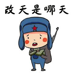 贵州桐梓旅游攻略景点推荐,桐梓小西湖景区漂亮吗