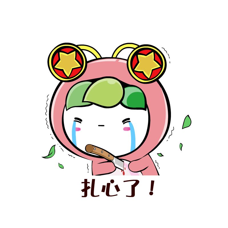 青分享|年轻人别担心头发了,你都要聋了!