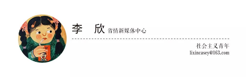 重点智库负责人为何愿意去95598热线当话务员？——广州供电客户服务体验调研