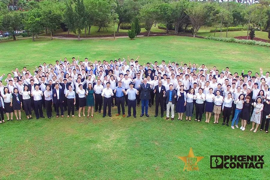 杰出雇主探访——菲尼克斯电气中国的优乐工作、优乐生活