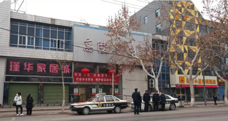 被主持人怒怼的交通局局长,交通局长遭主持人问政怒怼