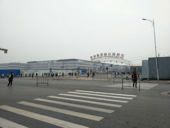 苹果对富士康的劳工权益,苹果要求增加富士康待遇