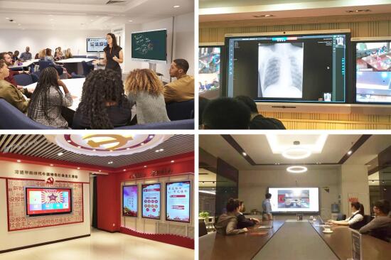 鸿合科技创新驱动,鸿合科技2021年度报告