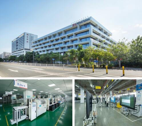 鸿合科技创新驱动,鸿合科技2021年度报告