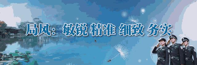 明天起，南浔开通至上海健康专线！就医更方便啦~