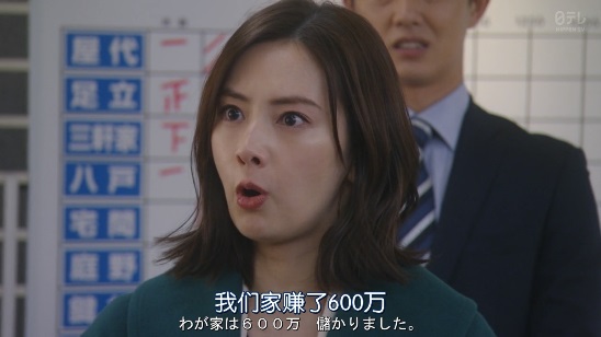 日本最想整容的女生,日本韩国女明星整容