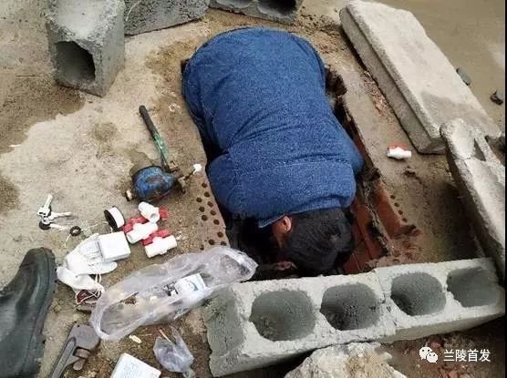 唐山自来水正式员工都是干什么,兰陵县自来水公司