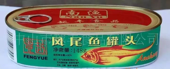 想象不到的人间美味,长江凤尾鱼,以后吃不到啦!