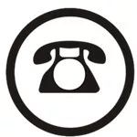 淳安补贴发放通知,淳安最新补贴政策