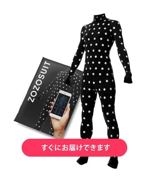 日本人最爱哪个牌子的纳豆,日本人来中国必买的三样东西