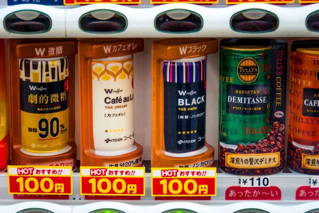 日本人最爱哪个牌子的纳豆,日本人来中国必买的三样东西