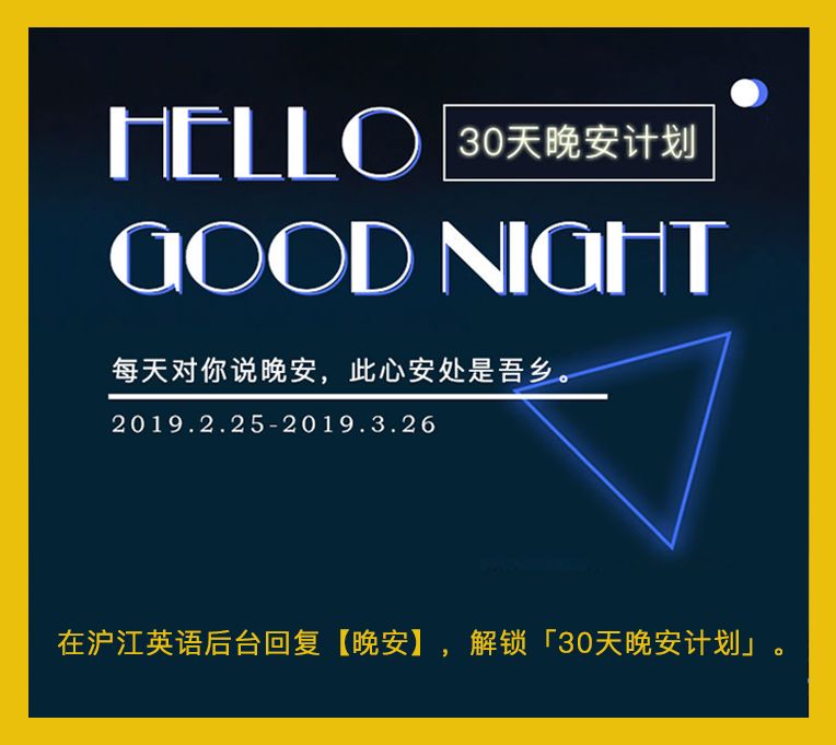 眼霜没用？甜食致痘？老外博主总结的32条护肤常识，85%我都搞错了……