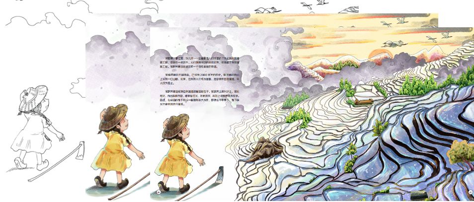 田野里的自然历史课读后感五年级,田野里的自然历史课pdf百度云