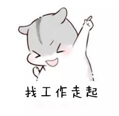 大沥网上招聘6000工作岗位,大沥招聘会时间表