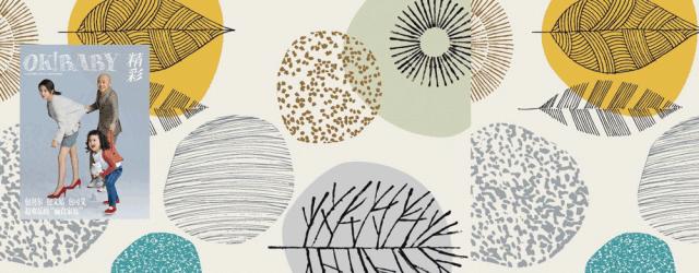 父亲节到了大家怎样炫父,父亲节就要炫富视频