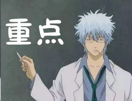 合理用药安全用药16字方针,孕期安全用药一览表最新