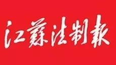 社区禁毒宣传信息报道,关于进一步加强和规范社区戒毒