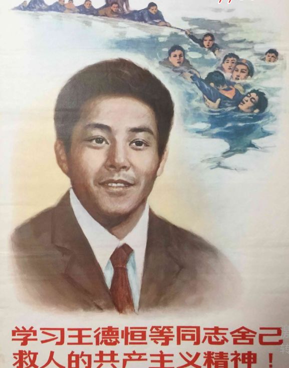 「改革开放中的今天」2002年2月15日,《河北日报》报道,全省首届修志任务已基本完成