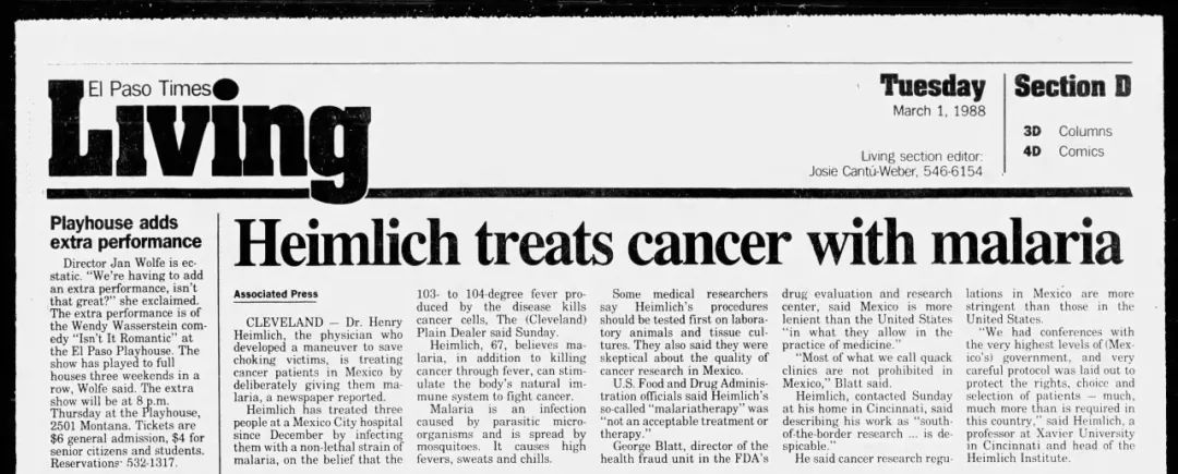 起底“疟疾治疗癌症”之“亲爱的爸爸”