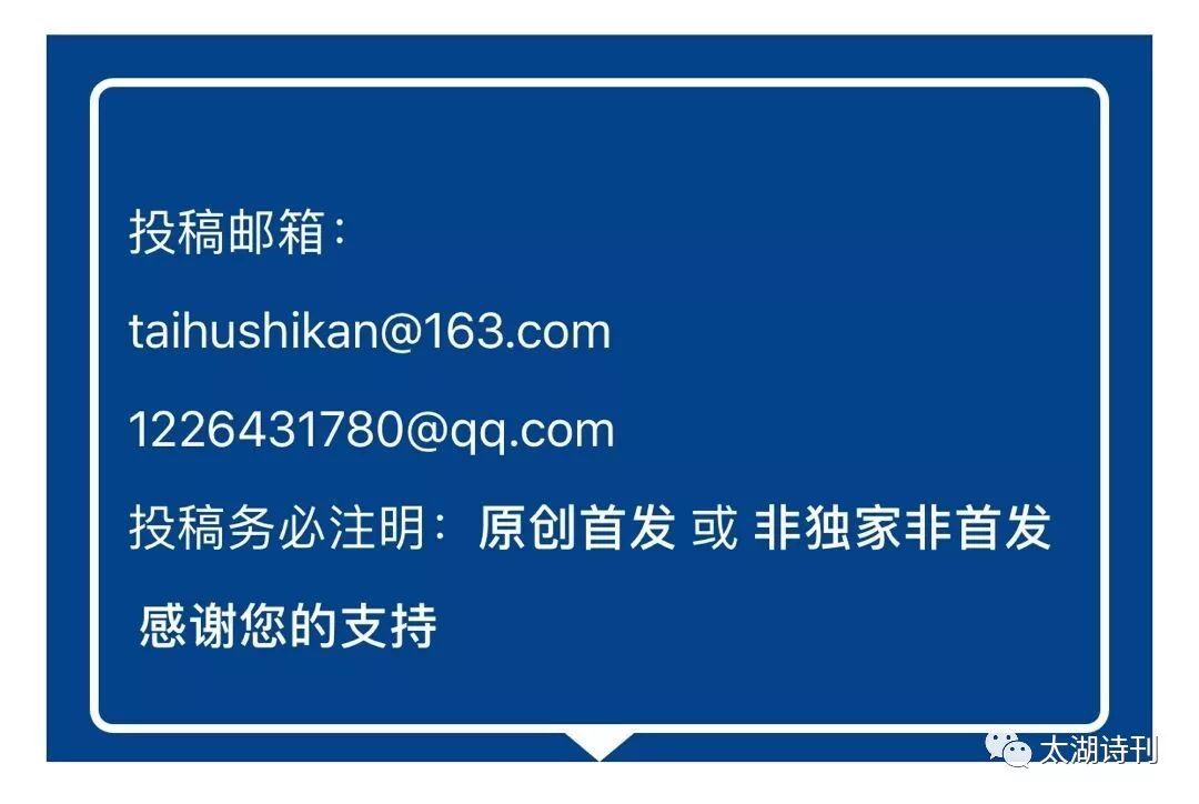 东西部扶贫协作结对,梁溪区循化