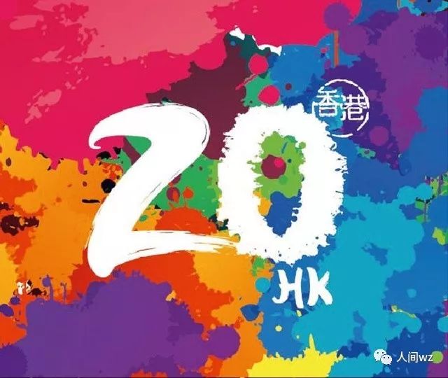 历届香港十大经典歌曲,香港最经典的歌曲10首