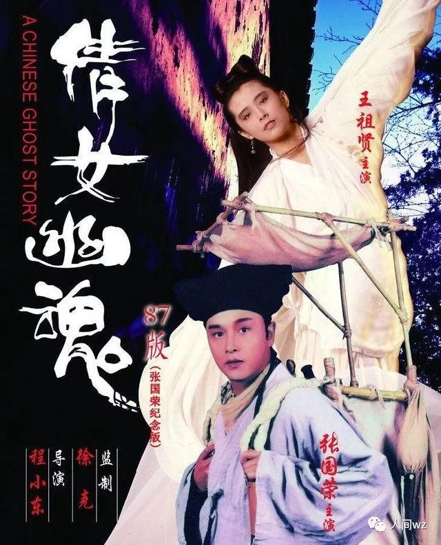 历届香港十大经典歌曲,香港最经典的歌曲10首