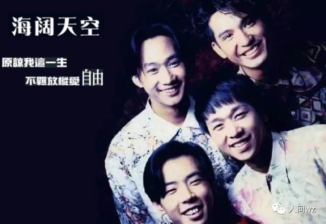 历届香港十大经典歌曲,香港最经典的歌曲10首