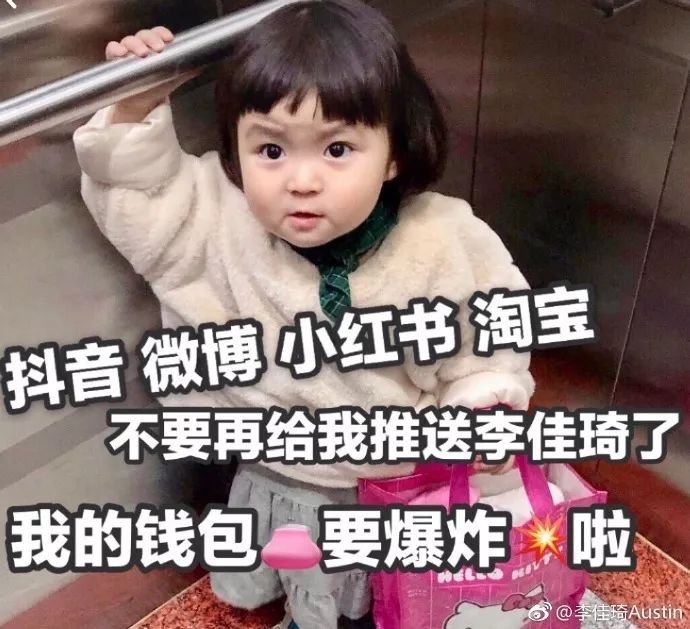 鎶栭煶缃戠孩鍙ｇ孩鐜嬪瓙,鍙ｇ孩鐜嬪瓙缇庡鍗氫富