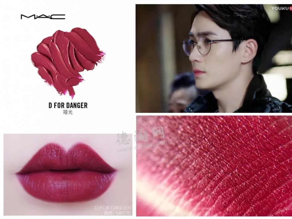 鎶栭煶缃戠孩鍙ｇ孩鐜嬪瓙,鍙ｇ孩鐜嬪瓙缇庡鍗氫富