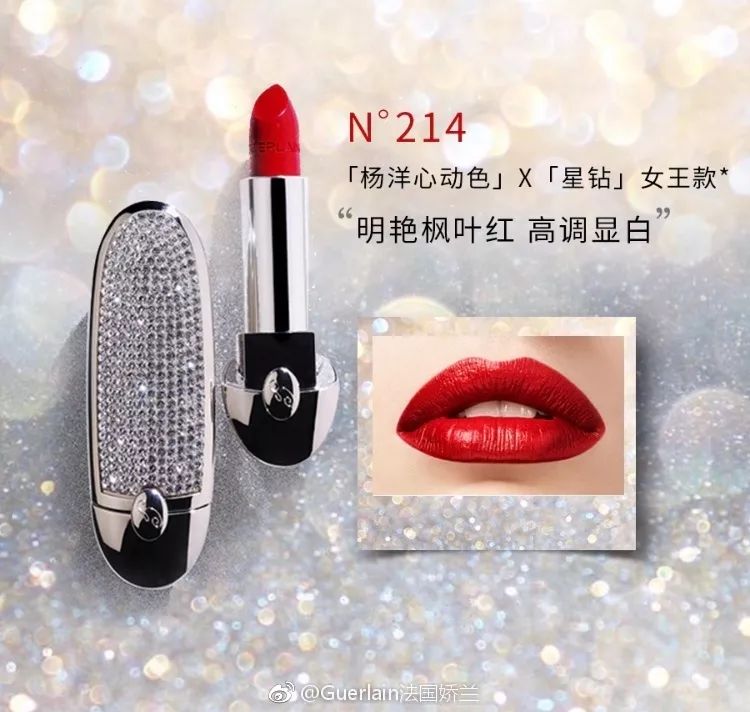 鎶栭煶缃戠孩鍙ｇ孩鐜嬪瓙,鍙ｇ孩鐜嬪瓙缇庡鍗氫富