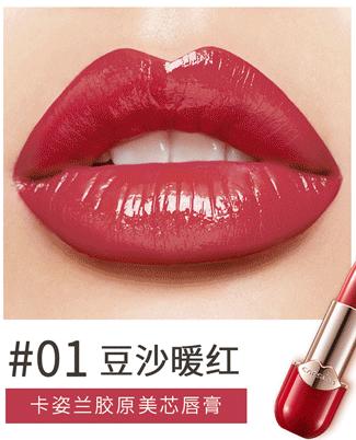 鎶栭煶缃戠孩鍙ｇ孩鐜嬪瓙,鍙ｇ孩鐜嬪瓙缇庡鍗氫富