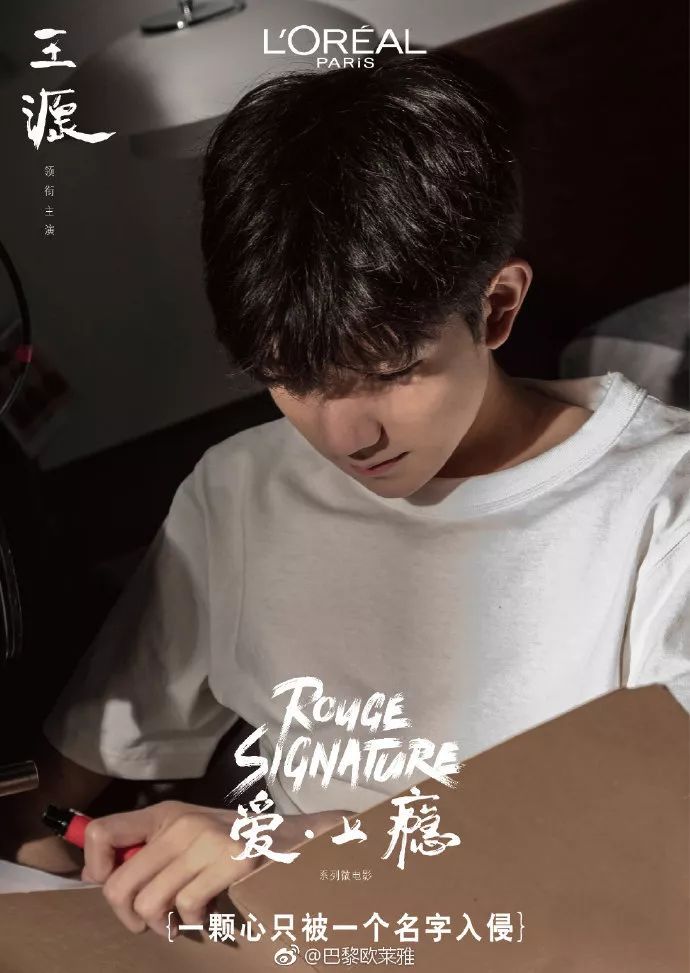 鎶栭煶缃戠孩鍙ｇ孩鐜嬪瓙,鍙ｇ孩鐜嬪瓙缇庡鍗氫富