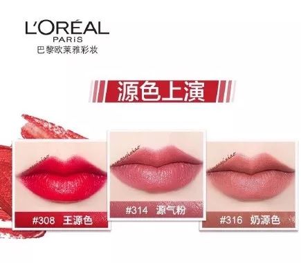 鎶栭煶缃戠孩鍙ｇ孩鐜嬪瓙,鍙ｇ孩鐜嬪瓙缇庡鍗氫富